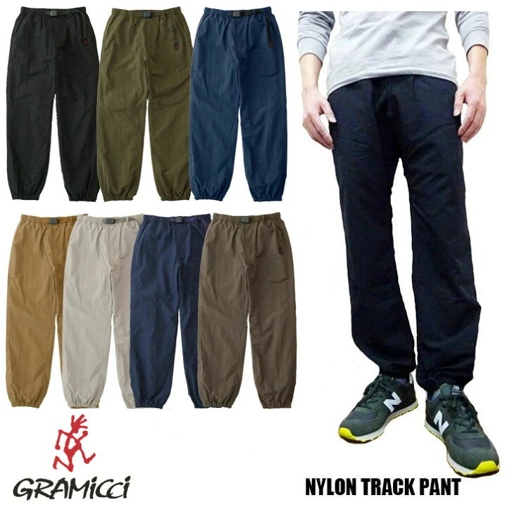 楽天市場】Gramicci NYLON TRACK PANT 【数量限定】 グラミチ ナイロン 