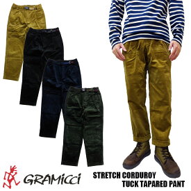 GRAMICCI STRETCH CORDUROY TUCK TAPERED PANT GMP3-FJP01 全4色 グラミチ ストレッチ コーデュロイ タック テーパードパンツ クライミング　クロップド パンツ メンズ