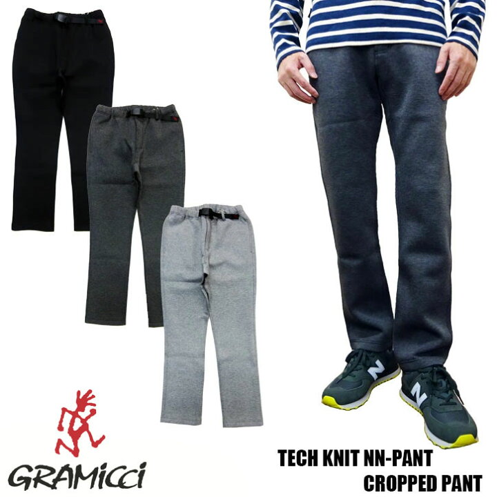 楽天市場】GRAMICCI TECH KNIT NN-PANT CROPPED PANT テックニット 