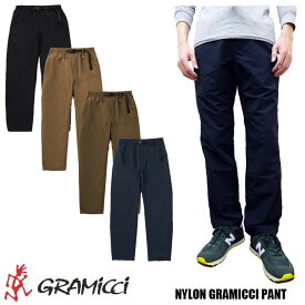 GRAMICCI NYLON GRAMICCI PANT 【数量限定】　グラミチ ナイロン グラミチ　パンツ ジョガーパンツ　ナイロンパンツ　全4色 GMP4-SJP03