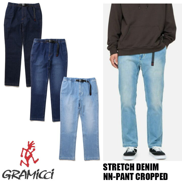 楽天市場】Gramicci STRETCH DENIM NN-PANT CROPPED 全3色 GMP5-SJP05 