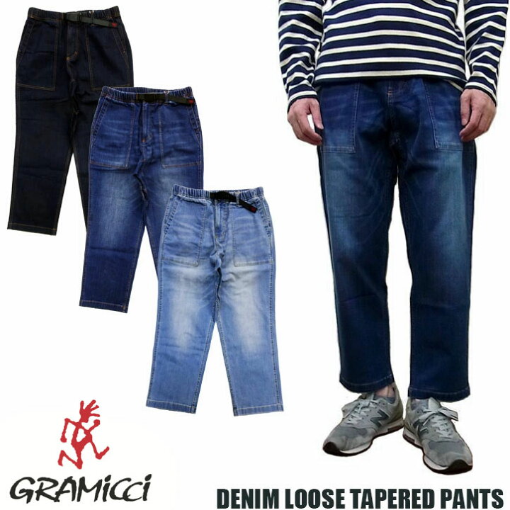 楽天市場】Gramicci STRETCH DENIM LOOSE TAPERED PANTS G3FU-P004 全3 