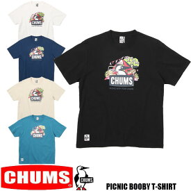 CHUMS PICNIC BOOBY T-SHIRT 全5色 メンズ　チャムス ピクニック ブービー Tシャツ CH01-2347