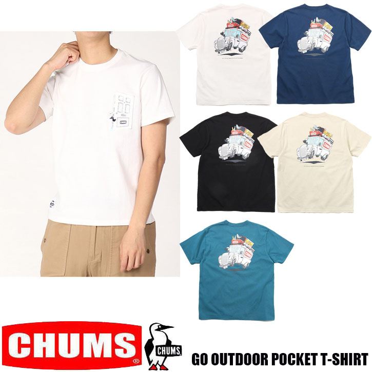 楽天市場】CHUMS GO OUTDOOR POCKET T-SHIRT 全5色 メンズ チャムス