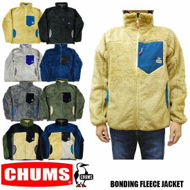 CHUMS BONDING FLEECE JACKET メンズ　チャムス ボンディング　フリース ジャケット　CH04-1277