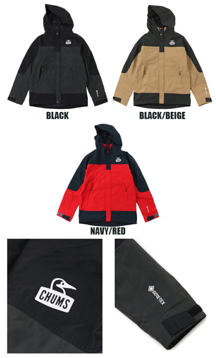 楽天市場】CHUMS SPRING DALE GORE-TEX JACKET チャムス スプリング