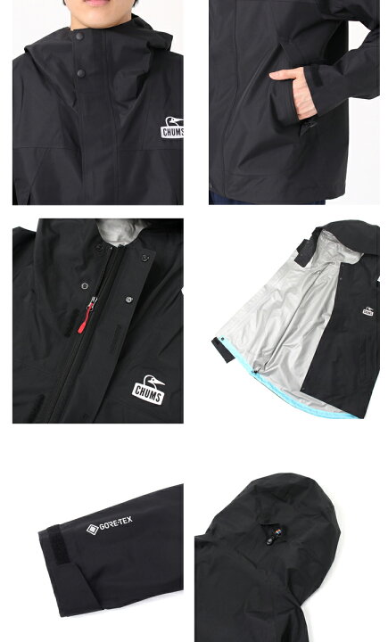 楽天市場】CHUMS SPRING DALE GORE-TEX LIGHT WEIGHT JACKET チャムス 