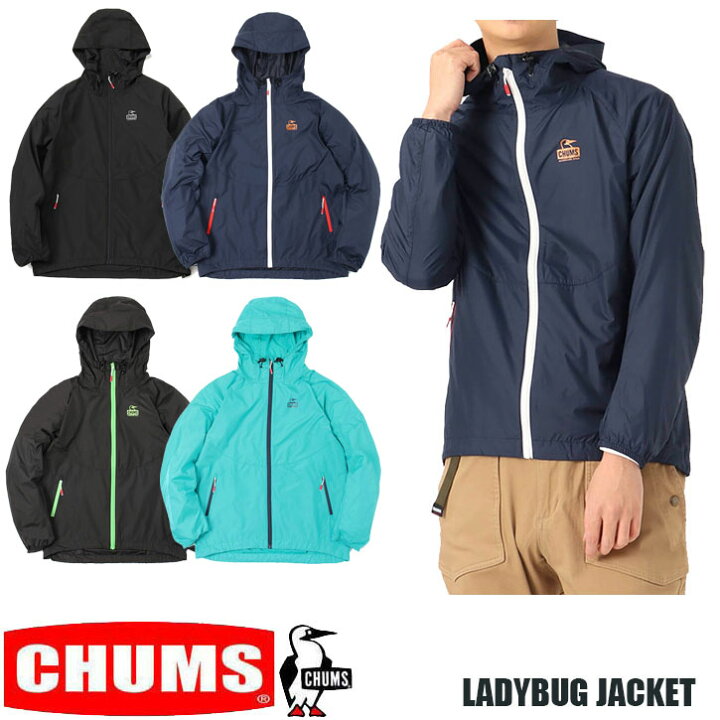 楽天市場】CHUMS LADYBUG JACKET 全4色 チャムス レディバグ 