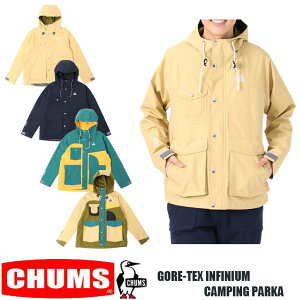 CHUMS GORE-TEX INFINIUM CAMPING PARKA@`X SAebNX CtBjE LsO p[J[@ }Eep[J[@CgVF@AmbN@CH04-1375@h@h@