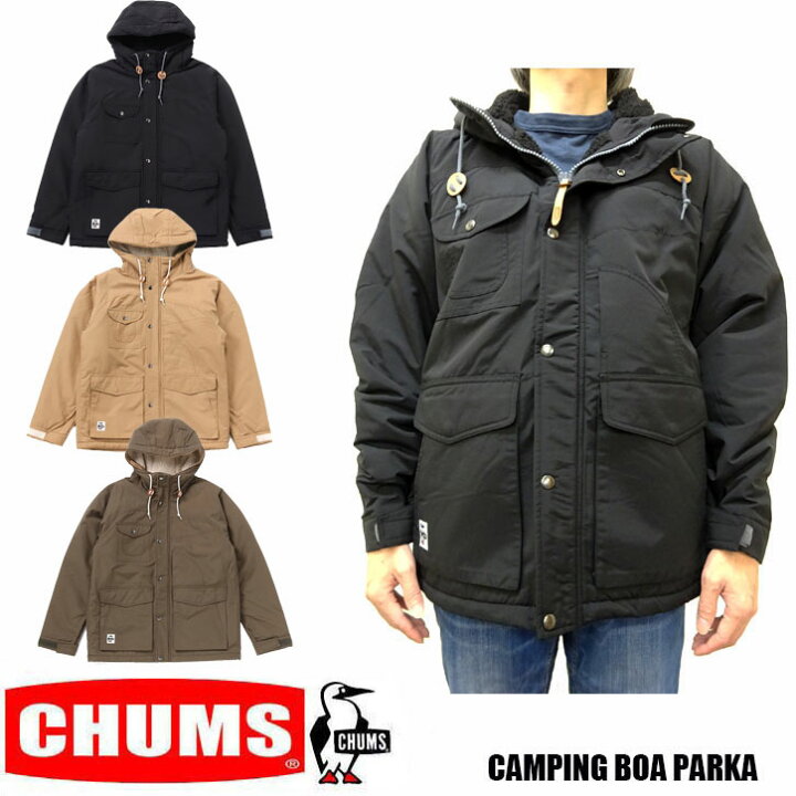 楽天市場】CHUMS CAMPING BOA PARKA 全3色 チャムス キャンピング ボア 