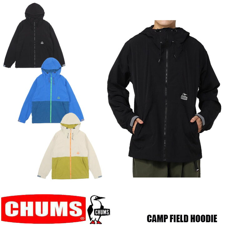 楽天市場】CHUMS CAMP FIELD HOODIE 全3色 チャムス キャンプ 