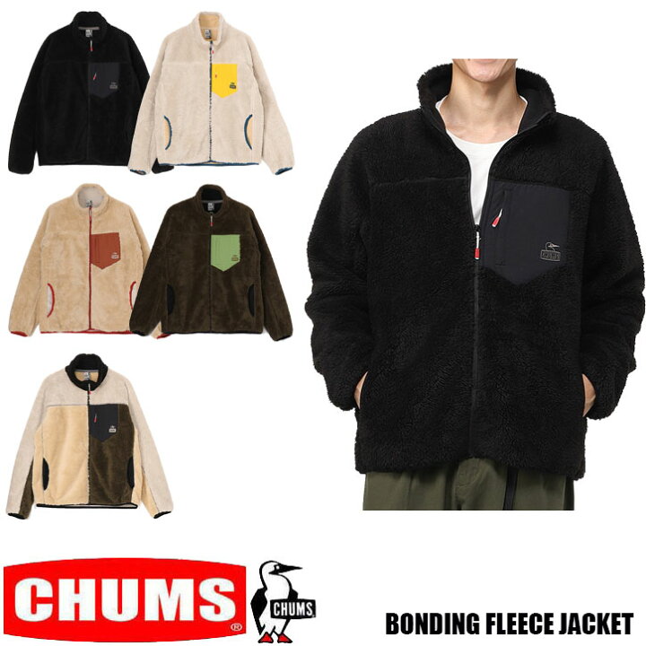 楽天市場】CHUMS BONDING FLEECE JACKET メンズ レディース チャムス 