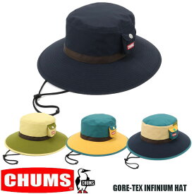 CHUMS GORE-TEX INFINIUM HAT ゴアテックス インフィニウム ハット 4色　チャムス 帽子 ハット CH05-1312