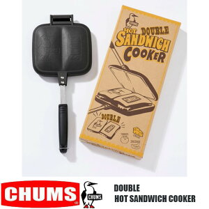 CHUMS DOUBLE HOT SANDWICH COOKER CH62-1180@`X@_uzbgThEBb`NbJ[@zbgTh[J[ tbfH  pĂ tCp AEghA Lv