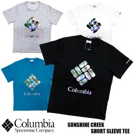 Columbia SUNSHINE CREEK SHORT SLEEVE TEE コロンビア サンシャインクリーク 半袖Tシャツ アウトドア クルーネック 紫外線対策 UPF25 UVカット PM0178