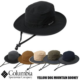 Columbia YELLOW DOG MOUNTAIN BOONIE イエロードッグマウンテンブーニー PU5577 全6色　コロンビア ハット　帽子　サファリ 吸水速乾　撥水　防汚　紫外線対策　ストレッチ