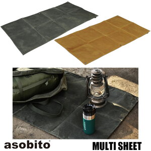 asobito A\rg }`V[gab-036 hz W[V[g@Jo[@AEghA Lv