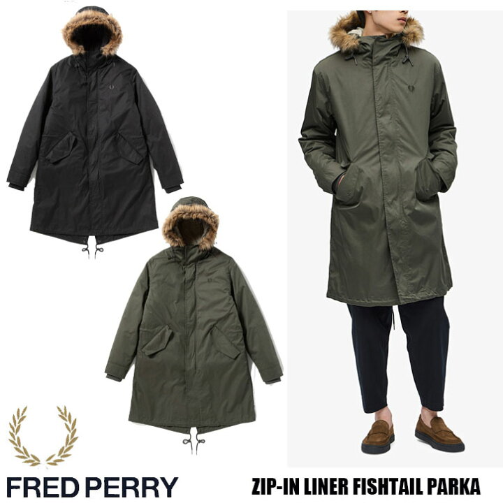 楽天市場】FRED PERRY ZIP IN LINER FISHTAIL PARKA J6504 フレッド 