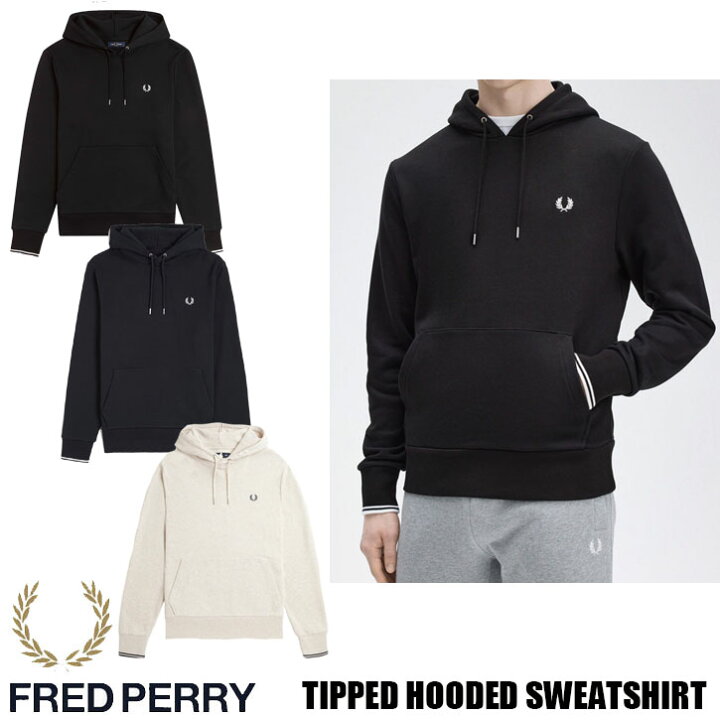 楽天市場】FRED PERRY TIPPED HOODED SWEATSHIRT M2643 全3色 フレッド 