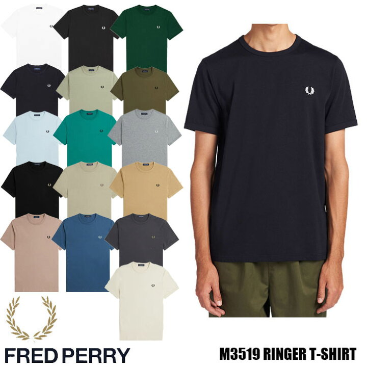 楽天市場】2024新作 FRED PERRY RINGER T-SHIRT M3519 全16色 フレッド  
