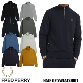 FRED PERRY HARF ZIP SWEATSHIRT M3574 全8色 フレッドペリー ハーフジップ　スウェット　トレーナー