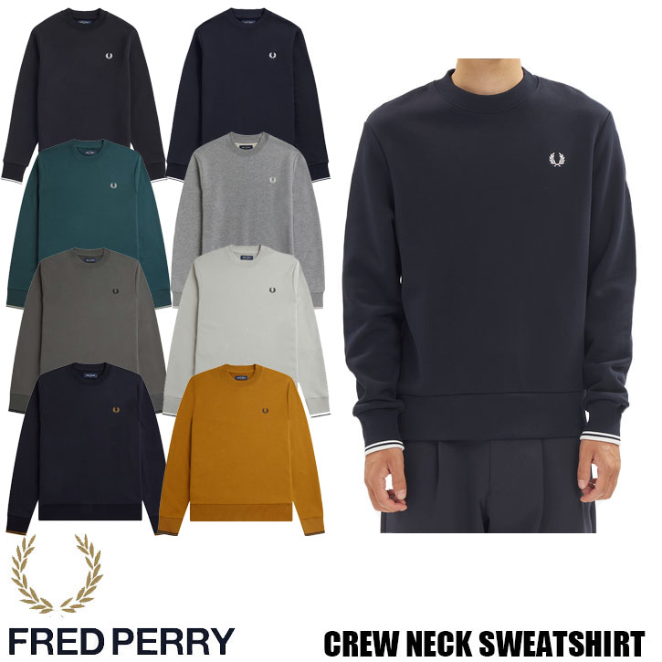 楽天市場】FRED PERRY CREW NECK SWEATSHIRT M7535 全8色 フレッド