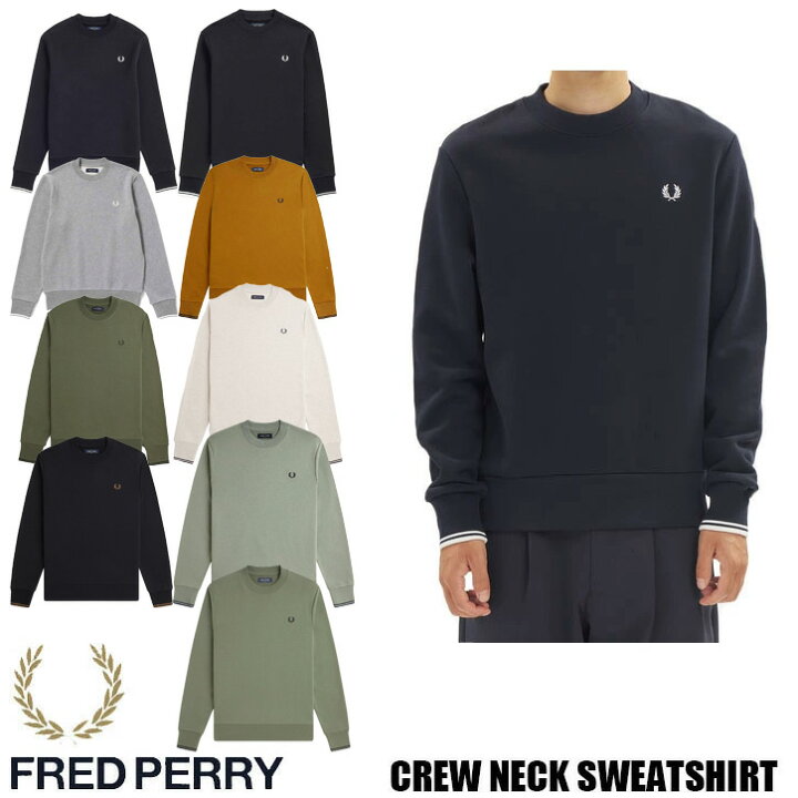 楽天市場】FRED PERRY CREW NECK SWEATSHIRT M7535 全8色 フレッド 