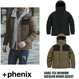 +phenix GORE-TEX INFINIUM BICOLOR DOWN JACKET poo-22048 vXtFjbNX@SAebNX@CtBjE @oCJ[ _EWPbg iCWPbg@}Eep[J[ PLUS PHENIX @ h