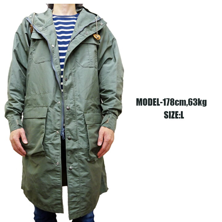 楽天市場】SIERRA DESIGNS BAGGY MOUNTAIN PARKA 全3色 シエラデザイン 