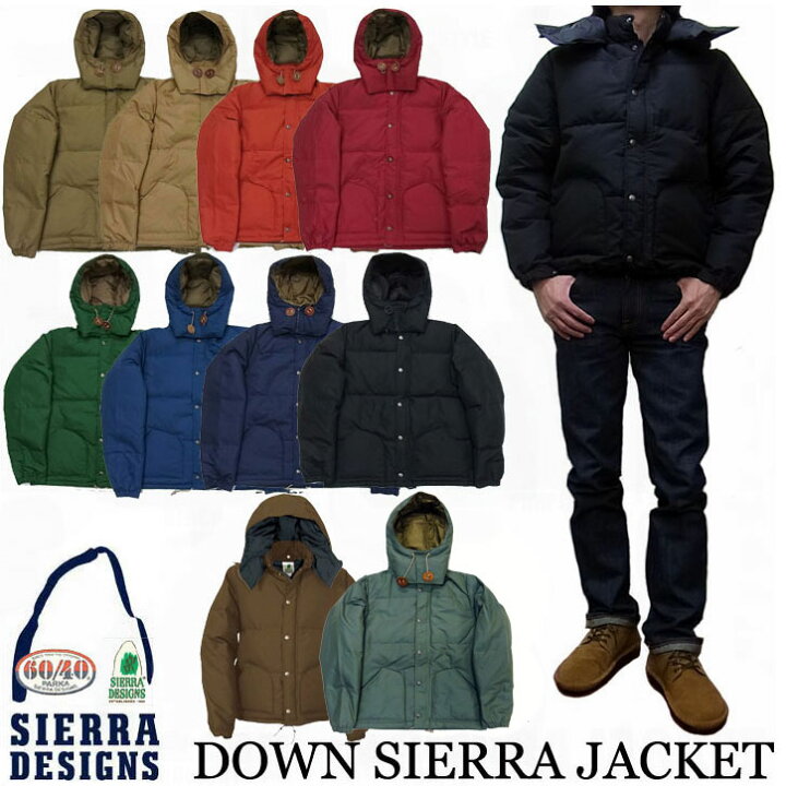 楽天市場】SIERRA DESIGNS DOWN SIERRA JACKET 全9色 シエラデザイン 