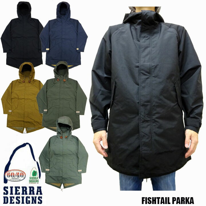 楽天市場】SIERRA DESIGNS FISHTAIL PARKA 全5色 シエラデザイン 