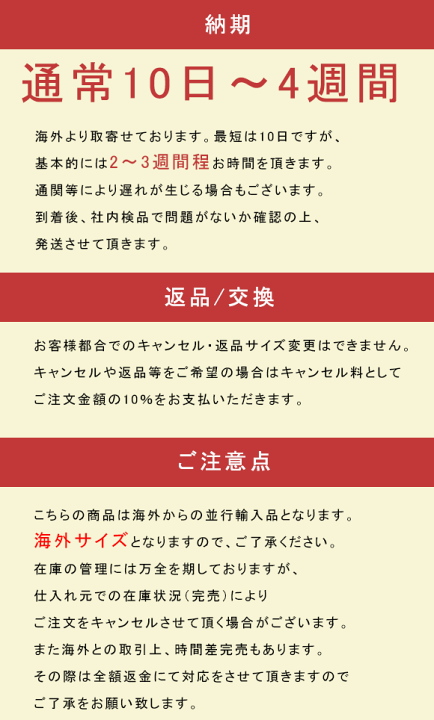 楽天市場】(取寄) カーハート メンズ リラックスド-フィット フィット