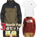 ノースフェイス 福袋 ジャケット Tシャツ パーカー メンズ 3点セット USAモデル THE North Face 送料無料 メンズ ブラ…