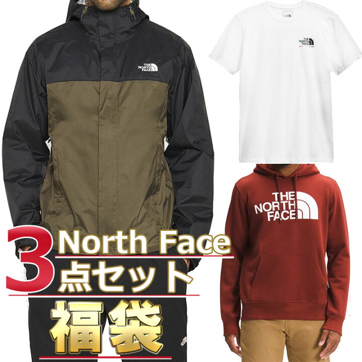 楽天市場 ノースフェイス 福袋 ジャケット Tシャツ パーカー メンズ 3点セット Usaモデル The North Face 送料無料 メンズ ブランド 福袋 スポーツ アウトドア 半袖tシャツ スウェットパーカー ジャケット3点セット福袋 22 取寄 まとめ買い お得 お楽しみ袋 服 夏 父の