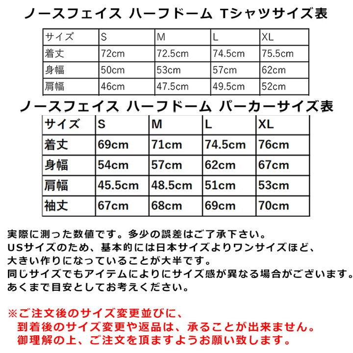 即日発送 ノースフェイス 福袋 送料無料 お得な半袖tシャツ 夏 スウェットパーカー The 3点セット メンズ 送料無料まとめ買い 22 服 Face ジャケット3点セット福袋 パーカー お楽しみ袋 ジャケット ブランド North Tシャツ お得 Usaモデル
