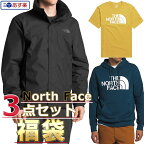 即日発送 ノースフェイス 福袋 ジャケット Tシャツ パーカー メンズ 3点セット USAモデル THE North Face 送料無料 メンズ ブランド 2024 福袋 お得な 半袖Tシャツ スウェットパーカー ジャケット 3点セット 福袋 2024 予約 メンズ スポーツ ブランド まとめ買い 取寄