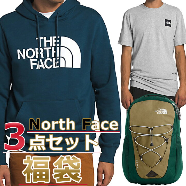 楽天市場 ノースフェイス 福袋 Tシャツ パーカー リュック メンズ 3枚セット Usaモデル The North Face 3点セット 送料無料 メンズ ブランド 福袋 22 取寄まとめ買い お得 お楽しみ袋 服 夏 ジェットラグ楽天市場店 楽天市場 ノースフェイス 福袋 Tシャツ パーカー リュック メンズ 3枚セット Usaモデル The North Face 3点セット 送料無料 メンズ ブランド 福袋 22 取寄まとめ買い お得 お楽しみ袋 服 夏 ジェットラグ楽天市場店