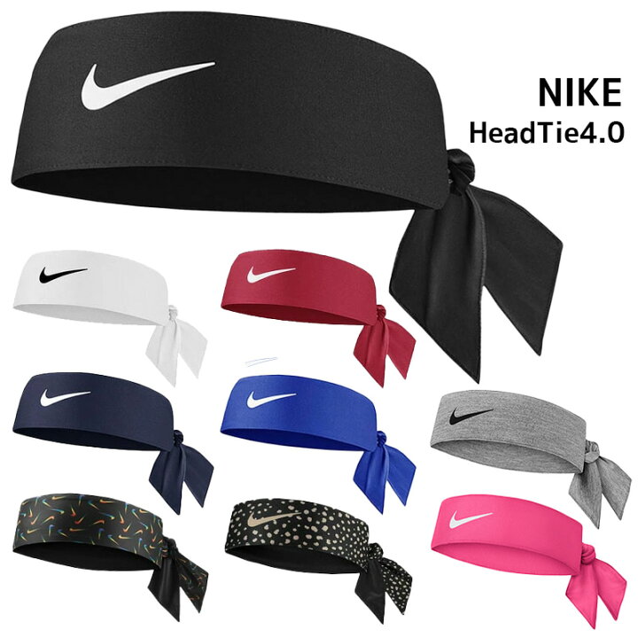 楽天市場】NIKE Head Tie 4.0 ナイキ バンダナ ヘッドタイ ヘアバンド 