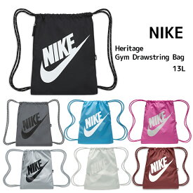 NIKE ナイキ ナップサック リュック メンズ レディース キッズ 女の子 高校生 おしゃれ ブランド スポーツ サックパック 黒 グレー ピンク 小さめ スポーツバッグ 体育袋 体操着入れ シンプルデザイン NIKE DC4245-010 Nike Heritage Gym Drawstring Bag 13L 送料無料