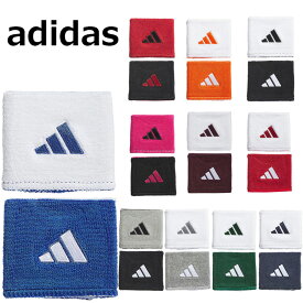アディダス リストバンド 2個セット スポーツ インターバル リバーシブル リストバンド 両手用 野球 刺繍 ロゴ 吸水 パイル タオル テニス バスケ おしゃれ ロゴ adidas Interval Reversible 2.0 Wristbands 全11色