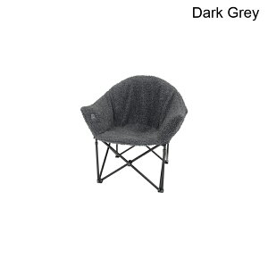 (���) �N�} �e�f�B �x�A�[ �L�����v �`�F�A�[ �J�o�[ KUMA Teddy Bear Camp Chair Cover Dark Grey