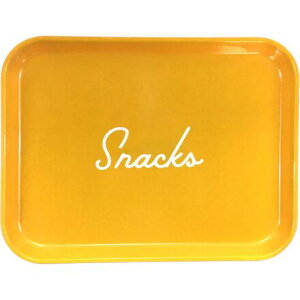 (���) ���[�W �X�i�b�N �g���C Three Potato Four Large Snack Tray Mustard Yellow