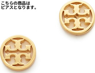 Jetrag Rakuten Ichiba Get Cdn Tory Burch Logo Circle Stud Get Cdn Tory Burch Logo Circle Stud Earrings