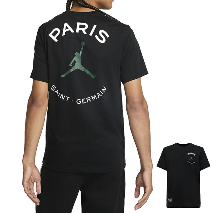 楽天市場】NIKE JORDAN PSG ナイキ ジョーダン パリサンジェルマン 