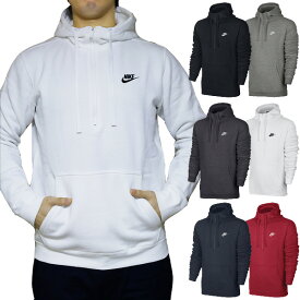 楽天市場 Nike パーカー ペアルックの通販