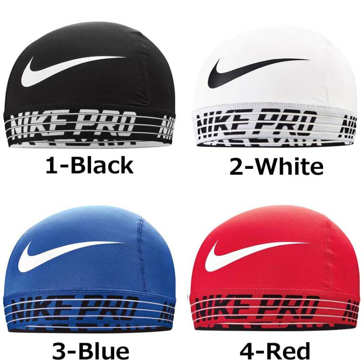 楽天市場】NIKE ナイキ キャップ メンズ スカルキャップ Skul Cap 