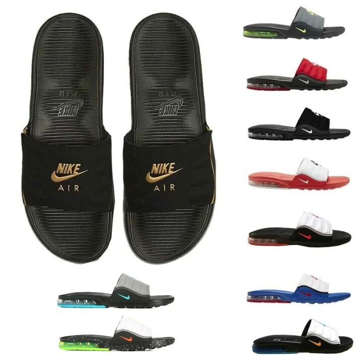 楽天市場 Nike ナイキ サンダル エアマックス カムデン スライド ブラック ゴールド グレー ホワイト レッド ブルー グリーン スポーツサンダル シャワーサンダル Nike Men S Air Max Camden Slide Black Gold Grey White Red Green 送料無料 ジェットラグ楽天市場店