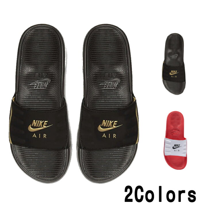 楽天市場 Nike ナイキ サンダル エアマックス カムデン スライド ブラック ゴールド ホワイト レッド スポーツサンダル シャワーサンダル Nike Air Max Camden Slide Track Red White Black Sky Grey 送料無料 ジェットラグ楽天市場店