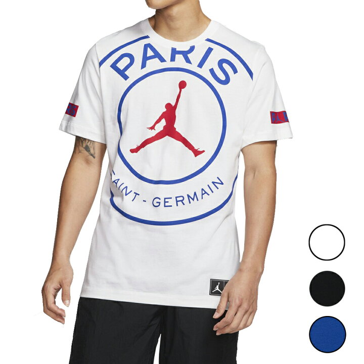楽天市場 Nike Psg ジョーダン パリサンジェルマン Tシャツ メンズ ジャンプマン ロゴ ブラック ホワイト ブルー Jordan Men S Psg Jumpman Logo T Shirt 大きいサイズ 送料無料 ジェットラグ楽天市場店