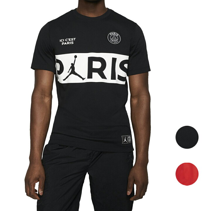 楽天市場】NIKE PSG ジョーダン Tシャツ メンズ パリサンジェルマン 